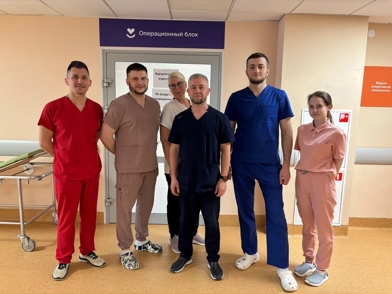 Участники практического курса по ЭВЛК в хирургическом отделении